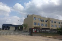 百年新樂(lè)節(jié)能鋁合金門(mén)窗、幕墻中空玻璃生產(chǎn)加